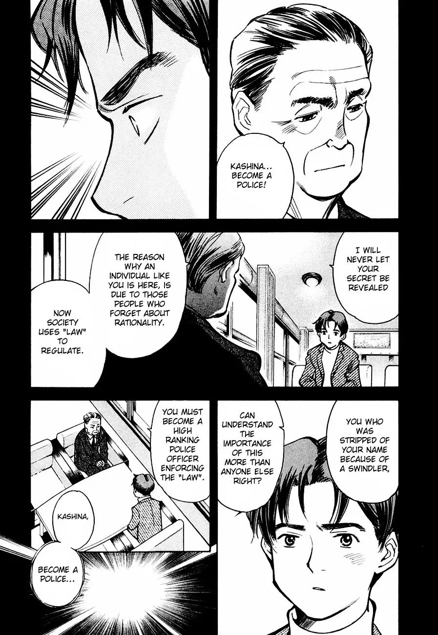 Kurosagi Chapter 37 page 10 - Chapter 37 : Mutual Aid Association Fraud Part 2