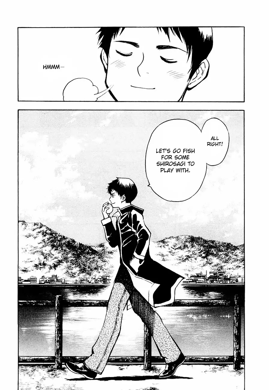 Kurosagi Chapter 37 page 20 - Chapter 37 : Mutual Aid Association Fraud Part 2