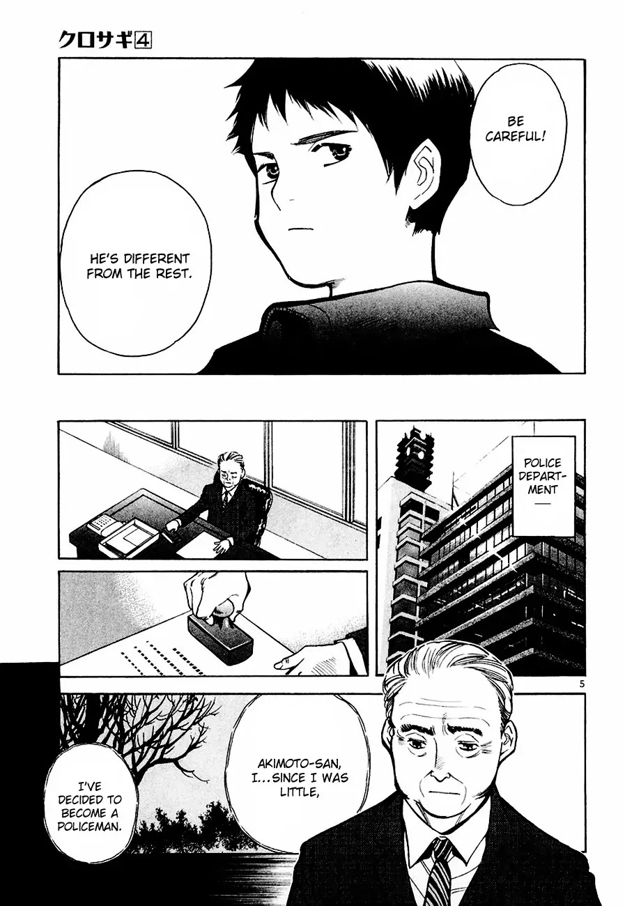 Kurosagi Chapter 37 page 5 - Chapter 37 : Mutual Aid Association Fraud Part 2