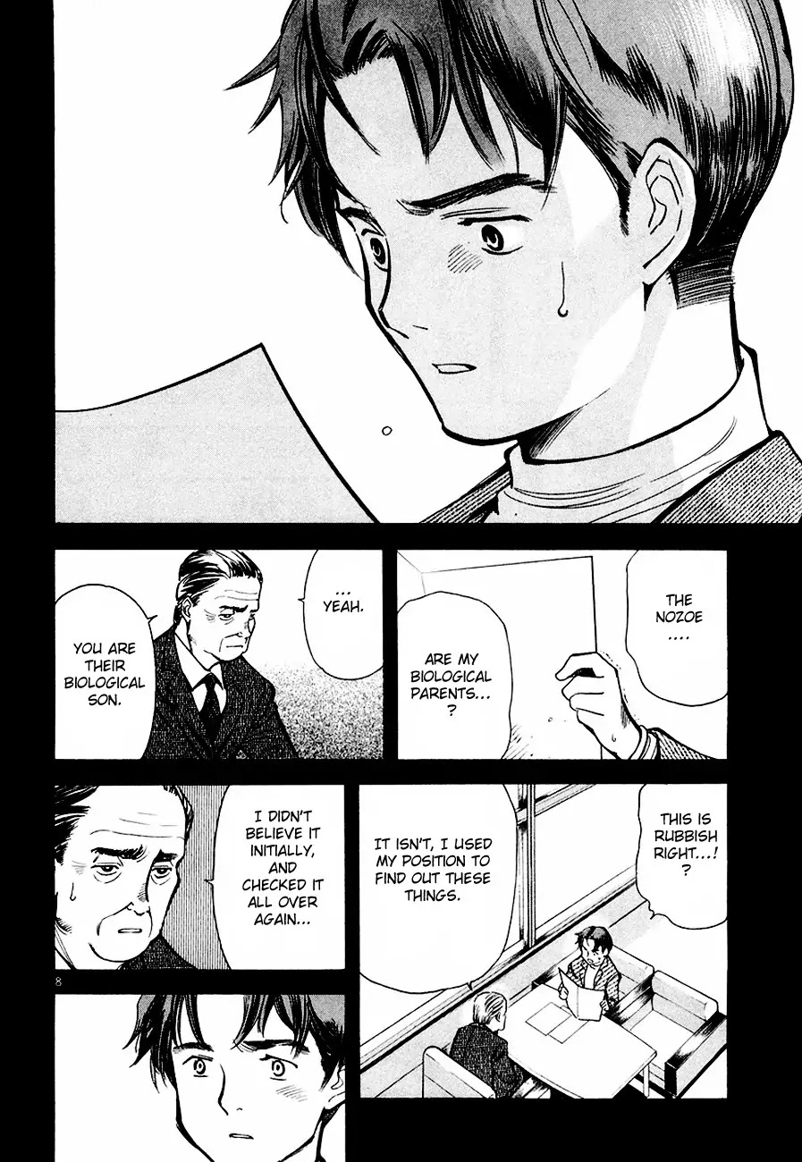 Kurosagi Chapter 37 page 8 - Chapter 37 : Mutual Aid Association Fraud Part 2