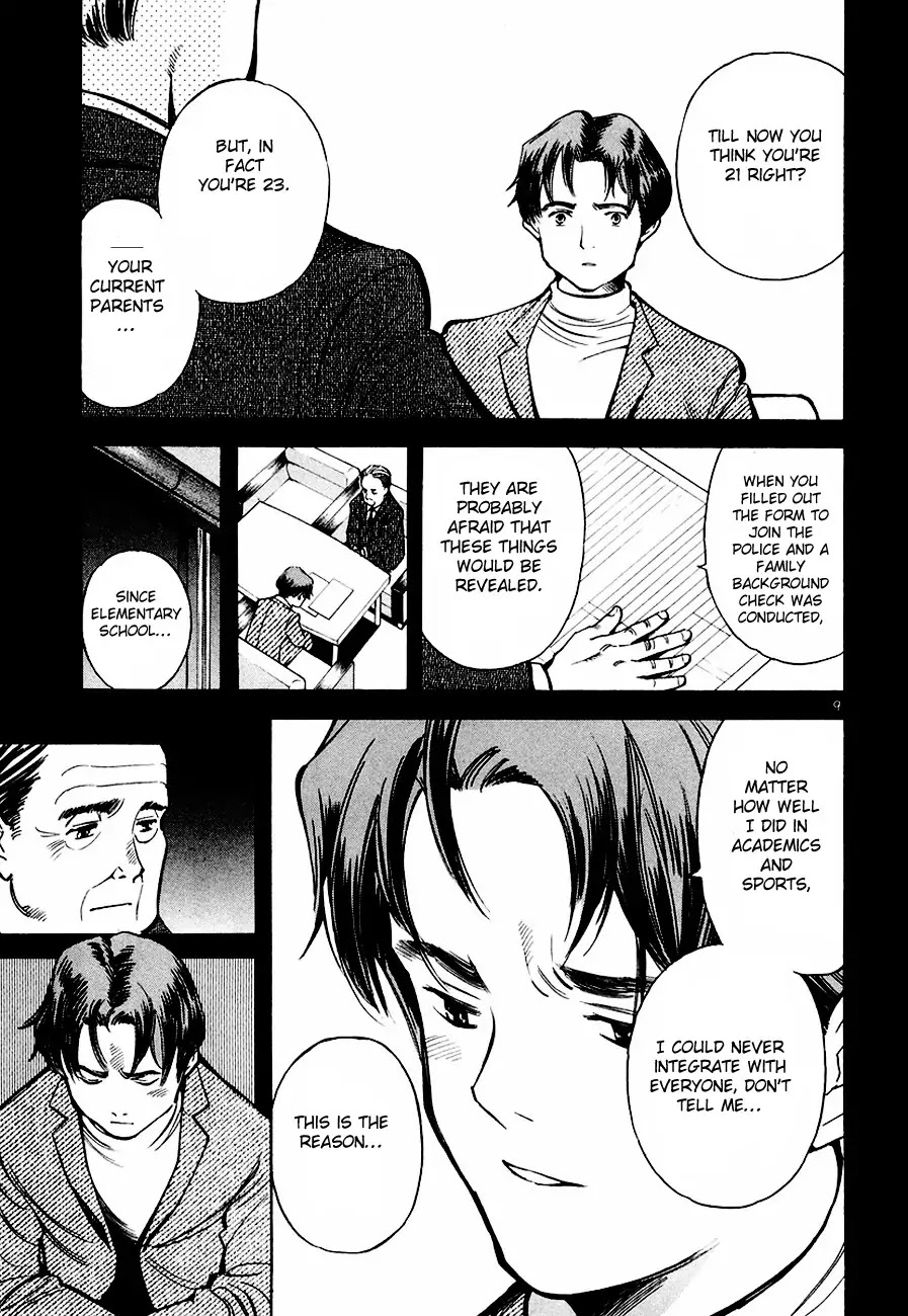 Kurosagi Chapter 37 page 9 - Chapter 37 : Mutual Aid Association Fraud Part 2