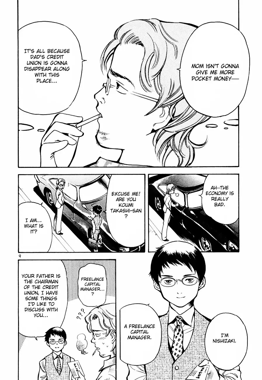 Kurosagi Chapter 38 page 10 - Chapter 38 : Mutual Aid Association Fraud Part 3