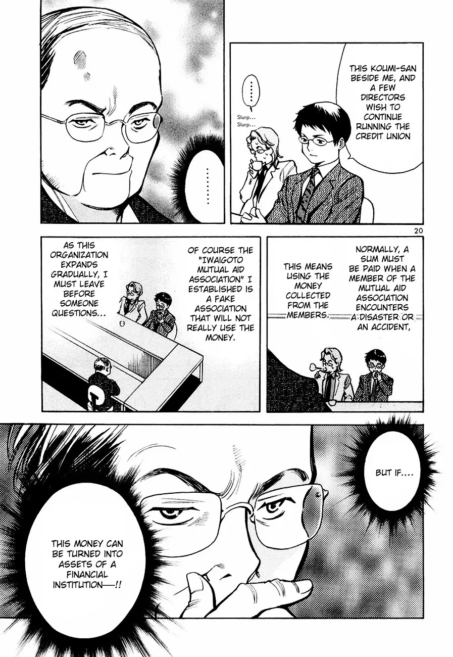 Kurosagi Chapter 38 page 21 - Chapter 38 : Mutual Aid Association Fraud Part 3