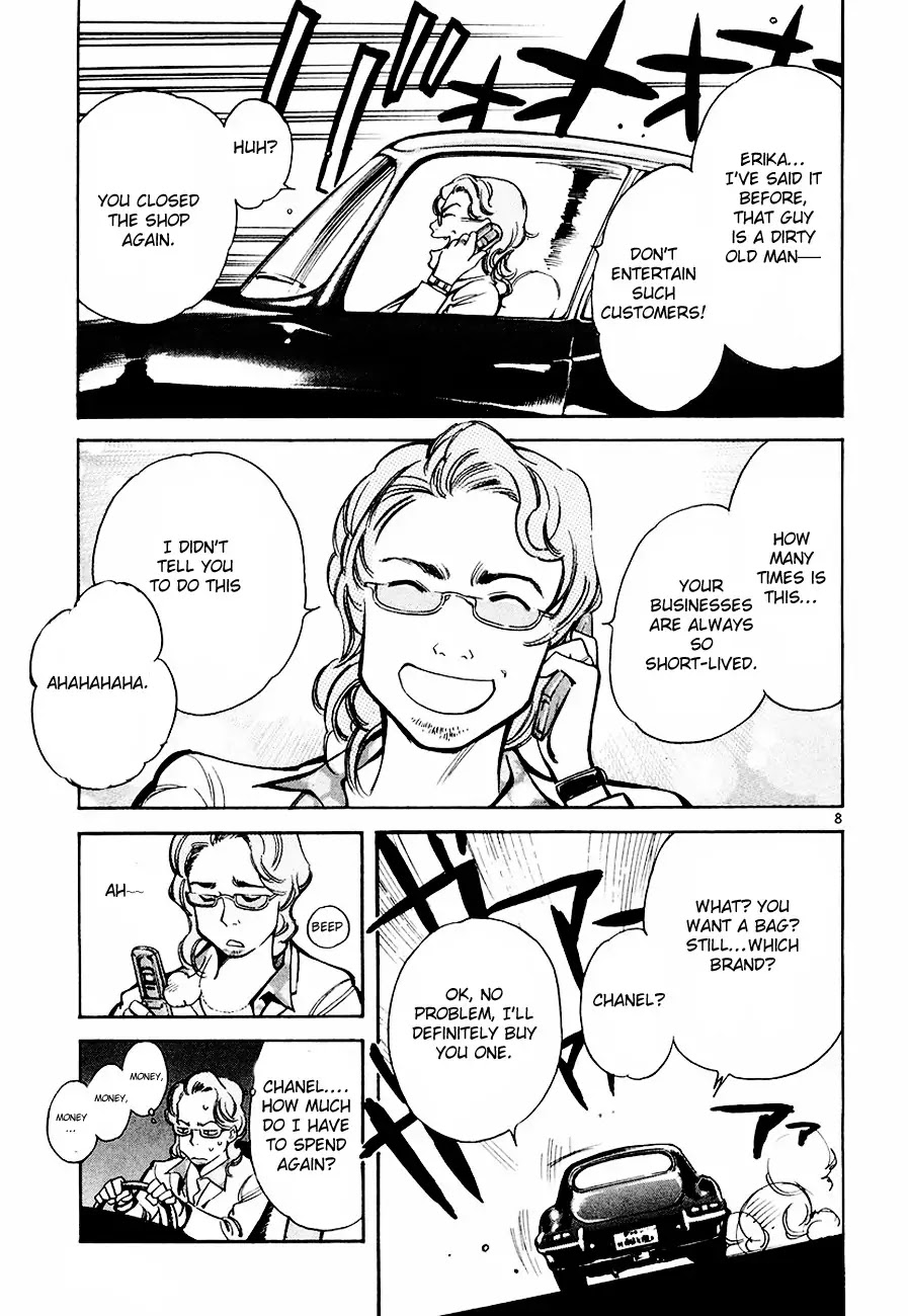 Kurosagi Chapter 38 page 9 - Chapter 38 : Mutual Aid Association Fraud Part 3