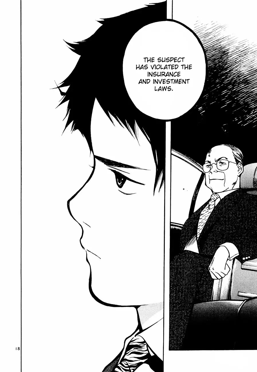 Kurosagi Chapter 39 page 19 - Chapter 39 : Mutual Aid Association Fraud Part 4