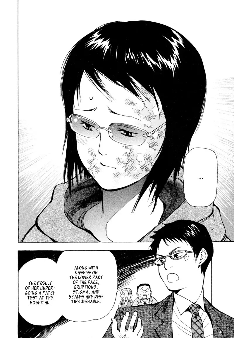 Kurosagi Chapter 4 page 10 - Chapter 4: Cosmetics Fraud 2