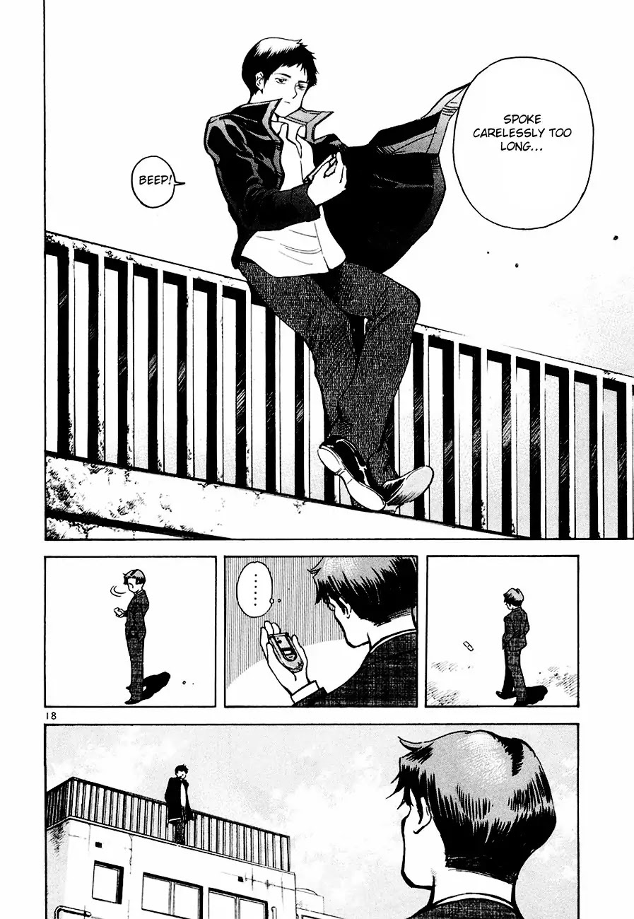 Kurosagi Chapter 40 page 18 - Chapter 40 : Mutual Aid Association Fraud Part 5