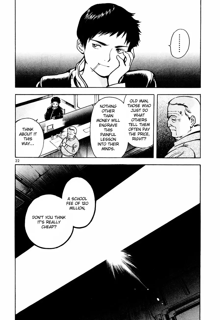 Kurosagi Chapter 40 page 22 - Chapter 40 : Mutual Aid Association Fraud Part 5