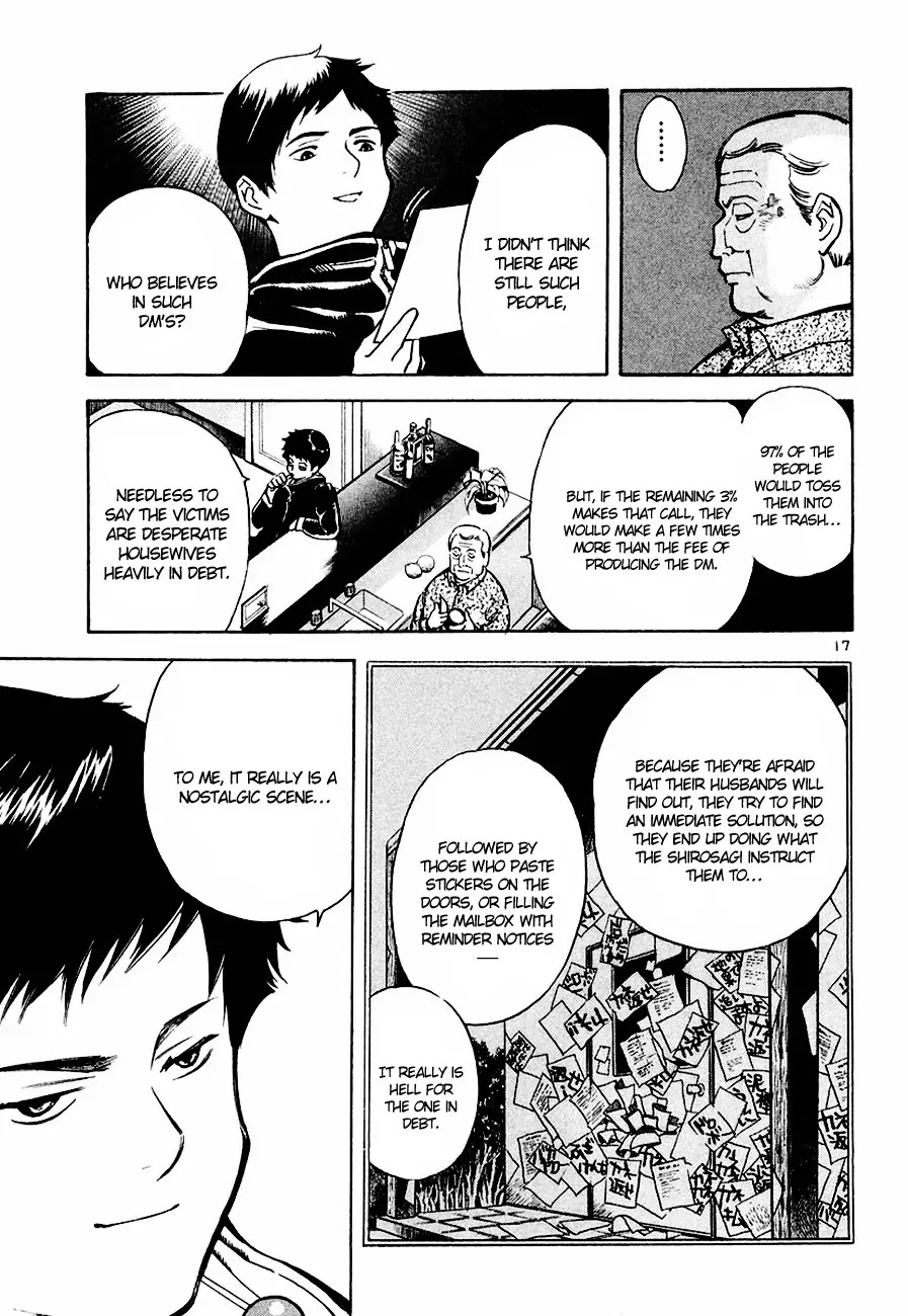 Kurosagi Chapter 41 page 18 - Chapter 41: Broker Fraud 1