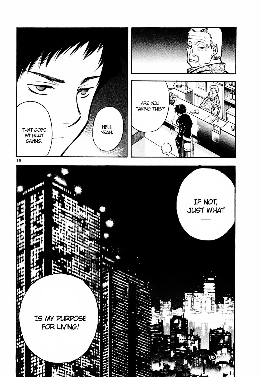 Kurosagi Chapter 41 page 19 - Chapter 41: Broker Fraud 1