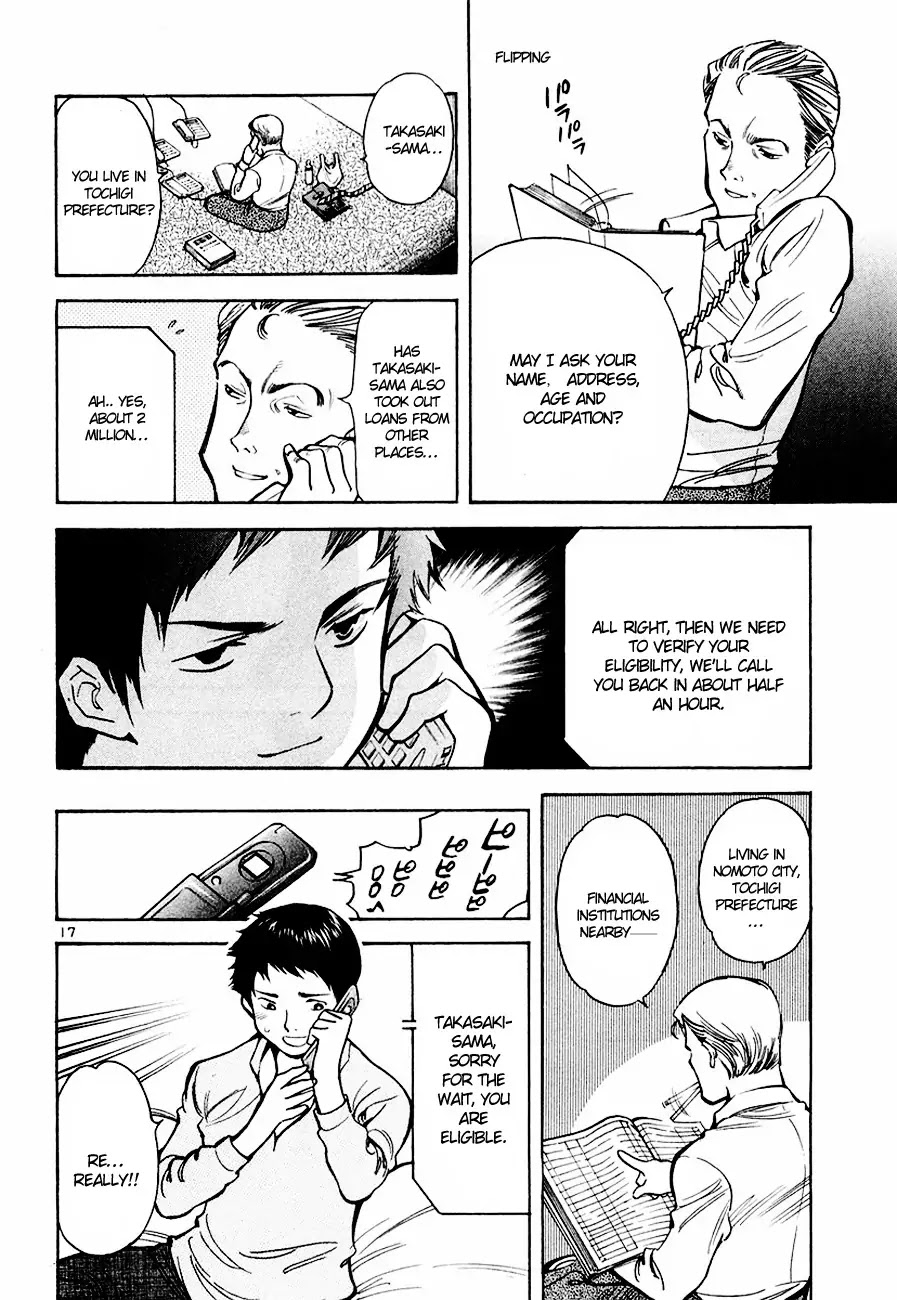 Kurosagi Chapter 42 page 18 - Chapter 42: Broker Fraud 2