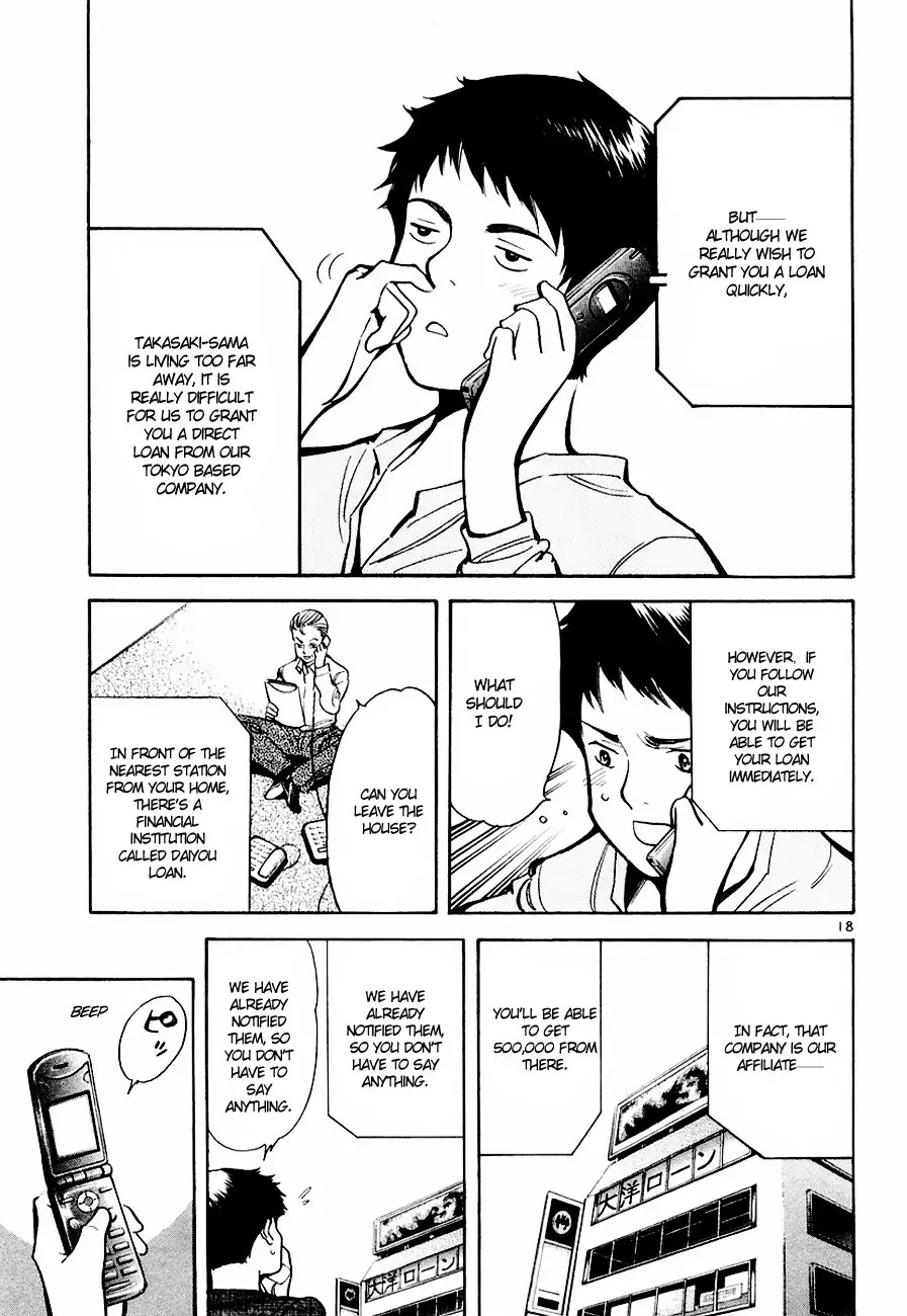 Kurosagi Chapter 42 page 19 - Chapter 42: Broker Fraud 2