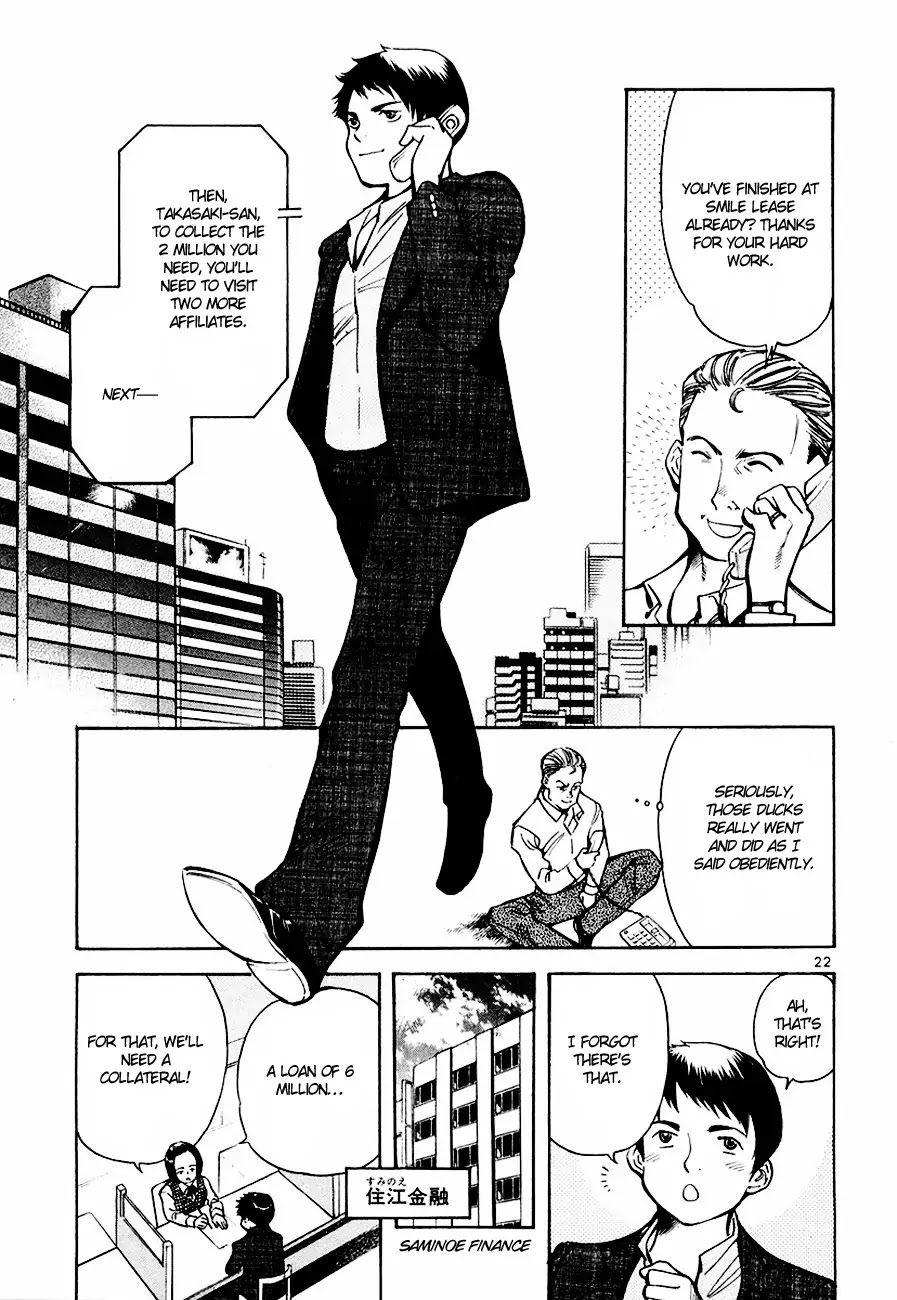 Kurosagi Chapter 42 page 23 - Chapter 42: Broker Fraud 2