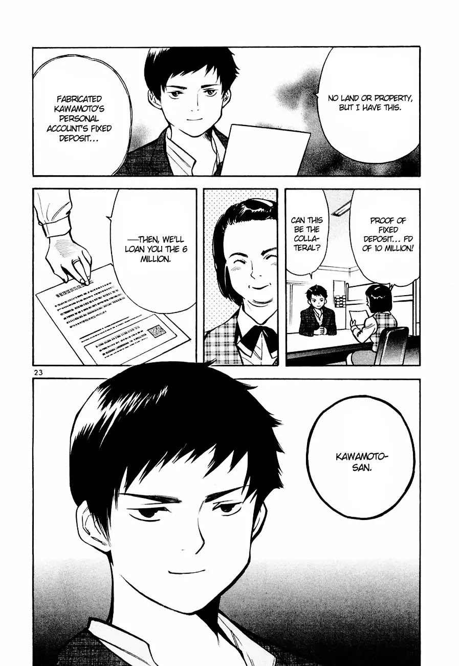 Kurosagi Chapter 42 page 24 - Chapter 42: Broker Fraud 2