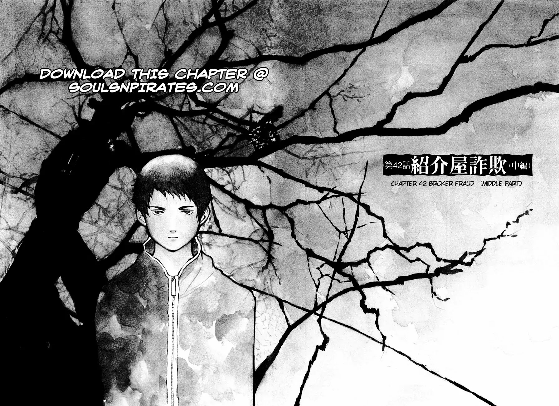 Kurosagi Chapter 42 page 3 - Chapter 42: Broker Fraud 2