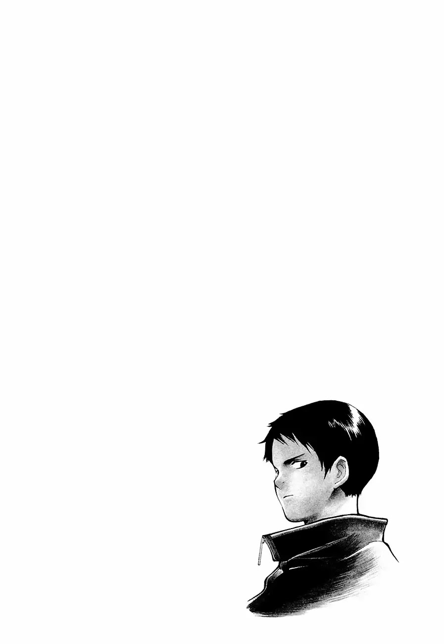 Kurosagi Chapter 42 page 4 - Chapter 42: Broker Fraud 2