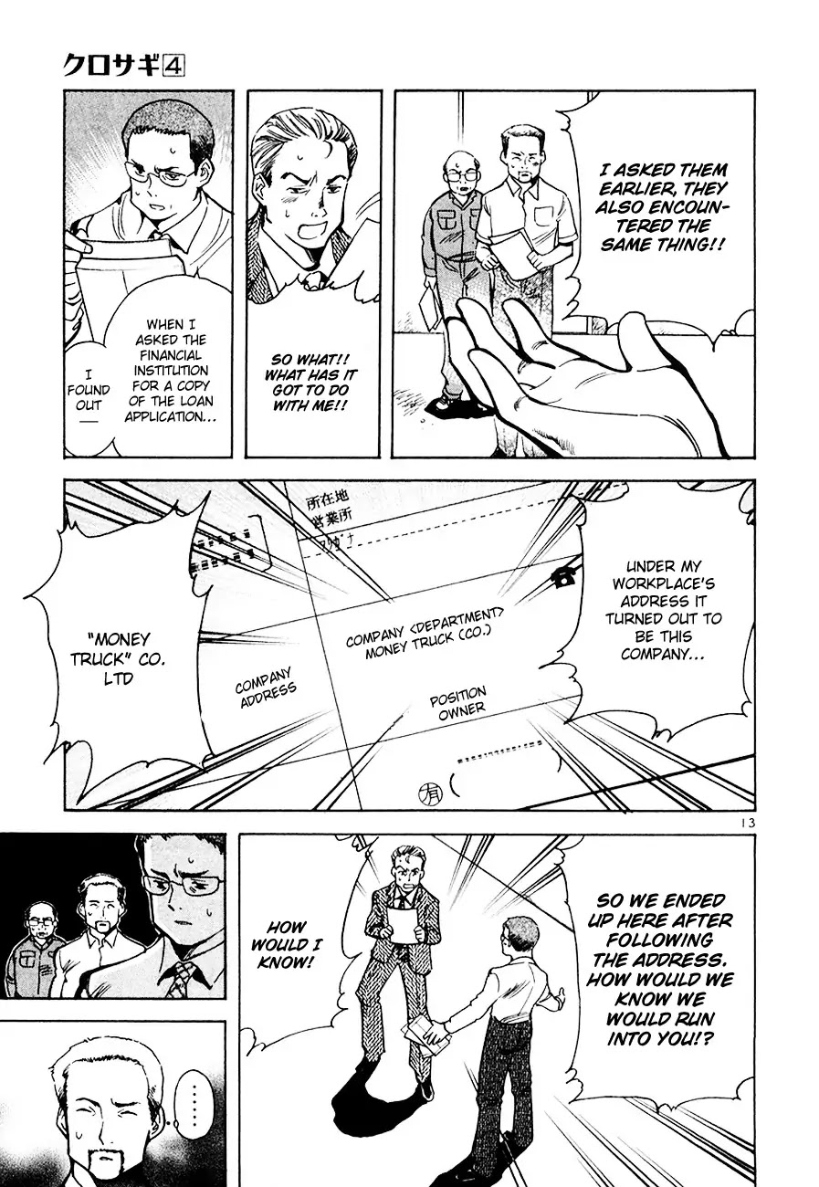Kurosagi Chapter 43 page 13 - Chapter 43: Broker Fraud 3