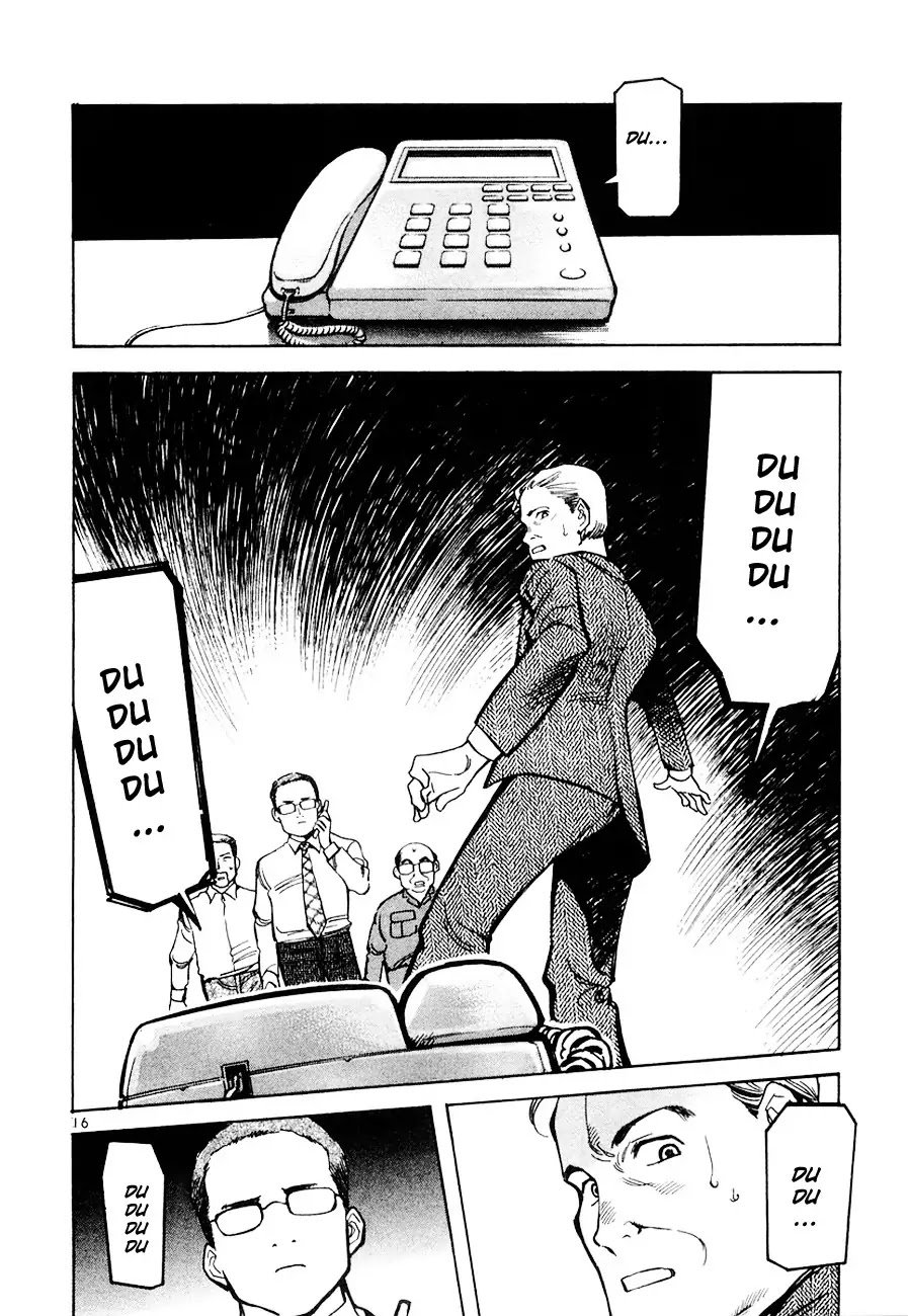 Kurosagi Chapter 43 page 16 - Chapter 43: Broker Fraud 3
