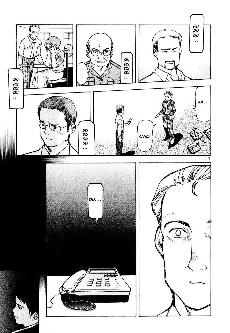 Kurosagi Chapter 43 page 17 - Chapter 43: Broker Fraud 3