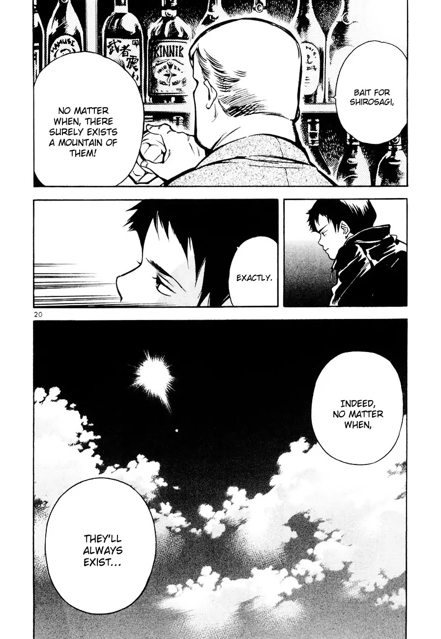 Kurosagi Chapter 43 page 20 - Chapter 43: Broker Fraud 3