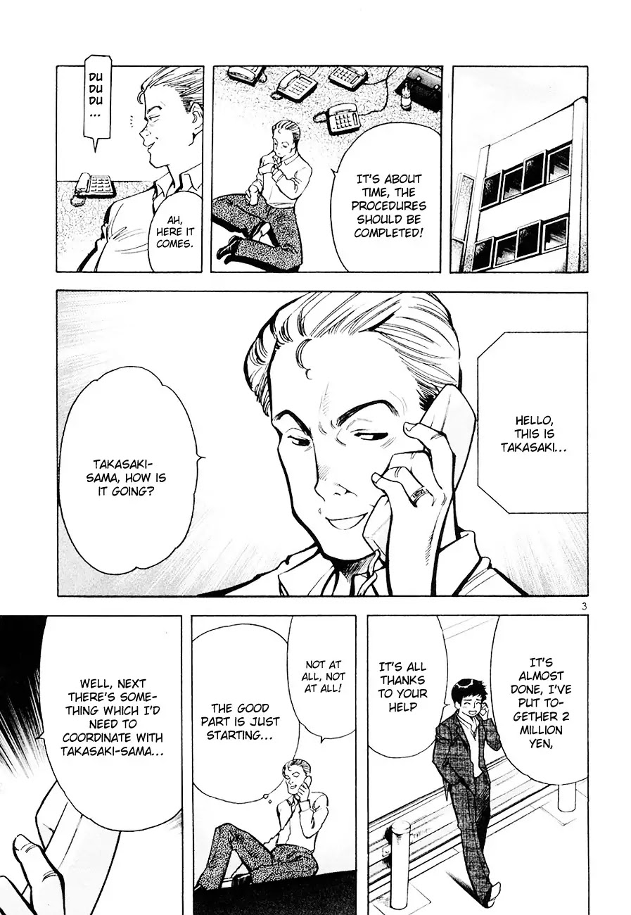 Kurosagi Chapter 43 page 3 - Chapter 43: Broker Fraud 3