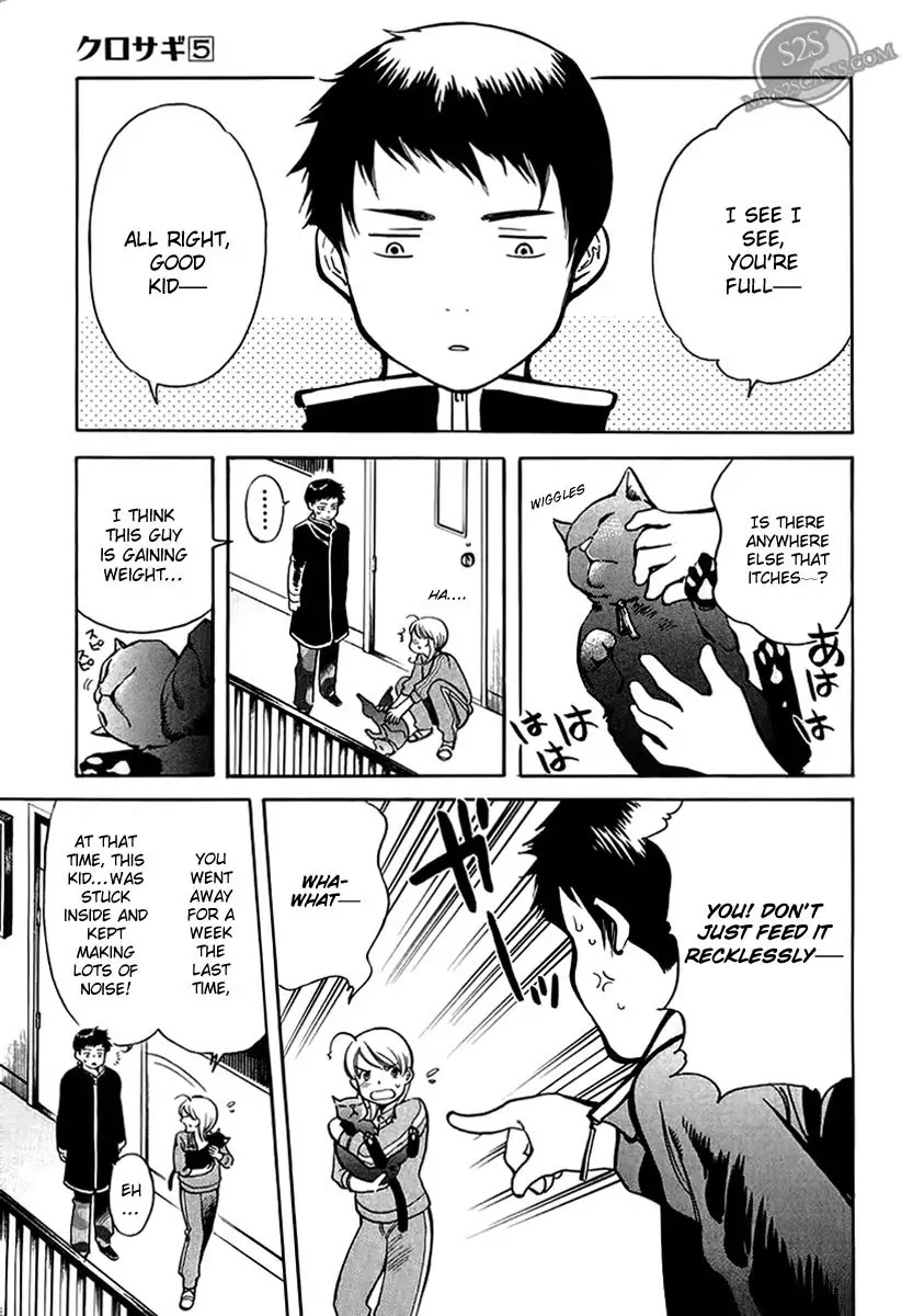 Kurosagi Chapter 44 page 10 - Chapter 44: Gem Fraud 1