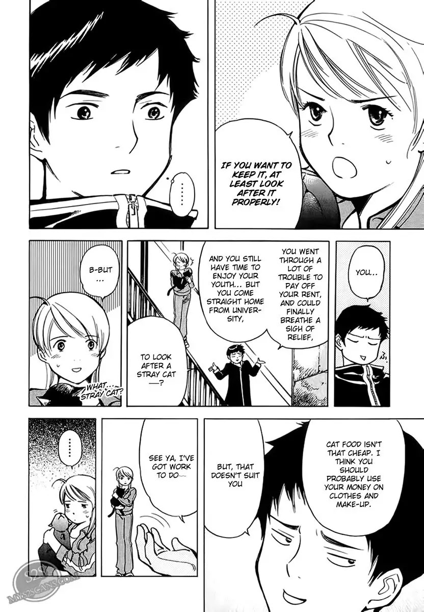 Kurosagi Chapter 44 page 11 - Chapter 44: Gem Fraud 1
