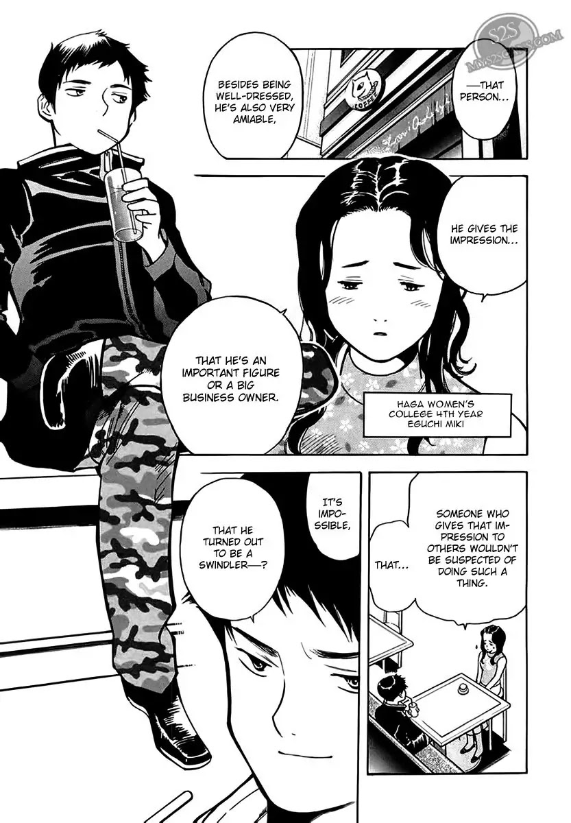 Kurosagi Chapter 44 page 12 - Chapter 44: Gem Fraud 1