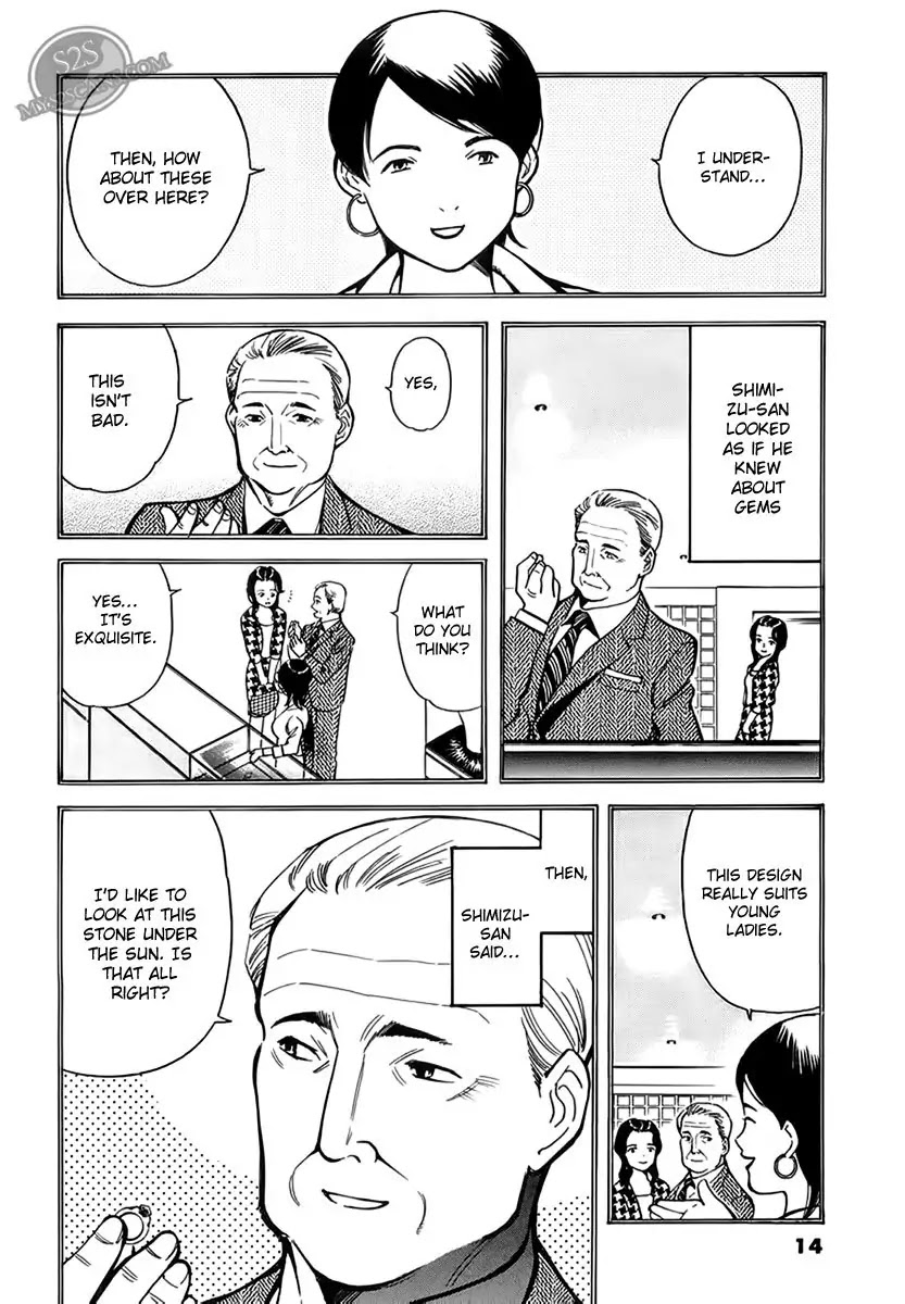 Kurosagi Chapter 44 page 15 - Chapter 44: Gem Fraud 1