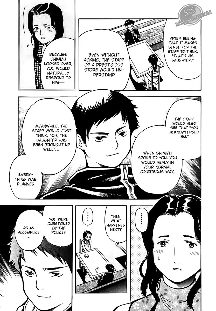 Kurosagi Chapter 44 page 18 - Chapter 44: Gem Fraud 1