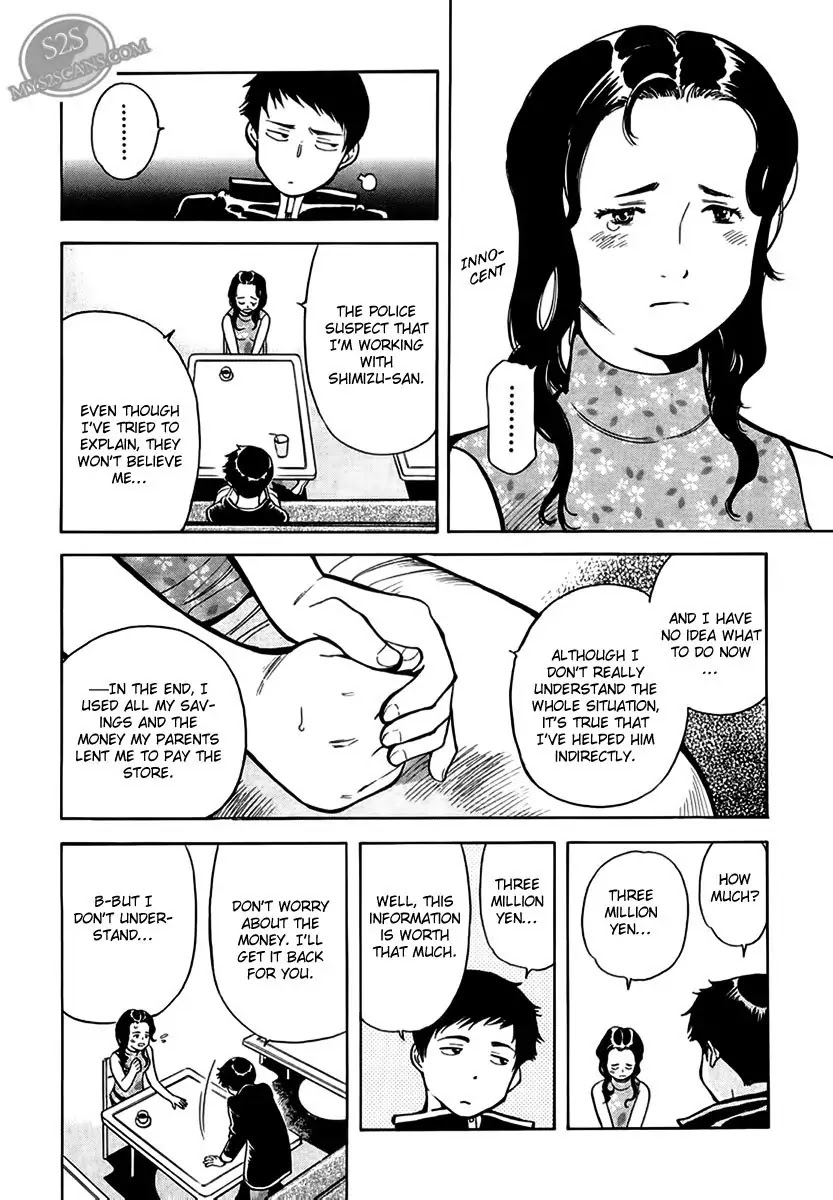 Kurosagi Chapter 44 page 19 - Chapter 44: Gem Fraud 1
