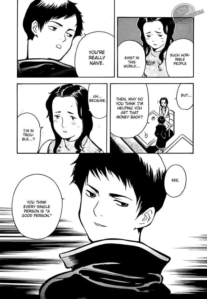 Kurosagi Chapter 44 page 20 - Chapter 44: Gem Fraud 1