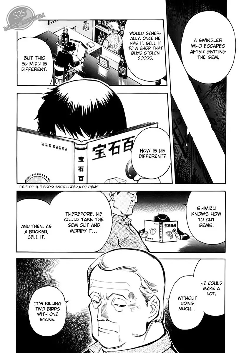 Kurosagi Chapter 44 page 21 - Chapter 44: Gem Fraud 1