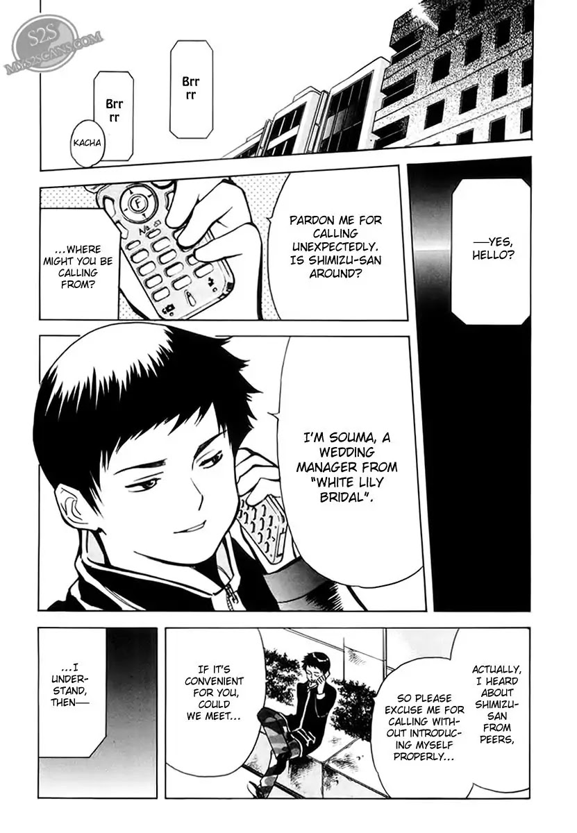 Kurosagi Chapter 44 page 23 - Chapter 44: Gem Fraud 1