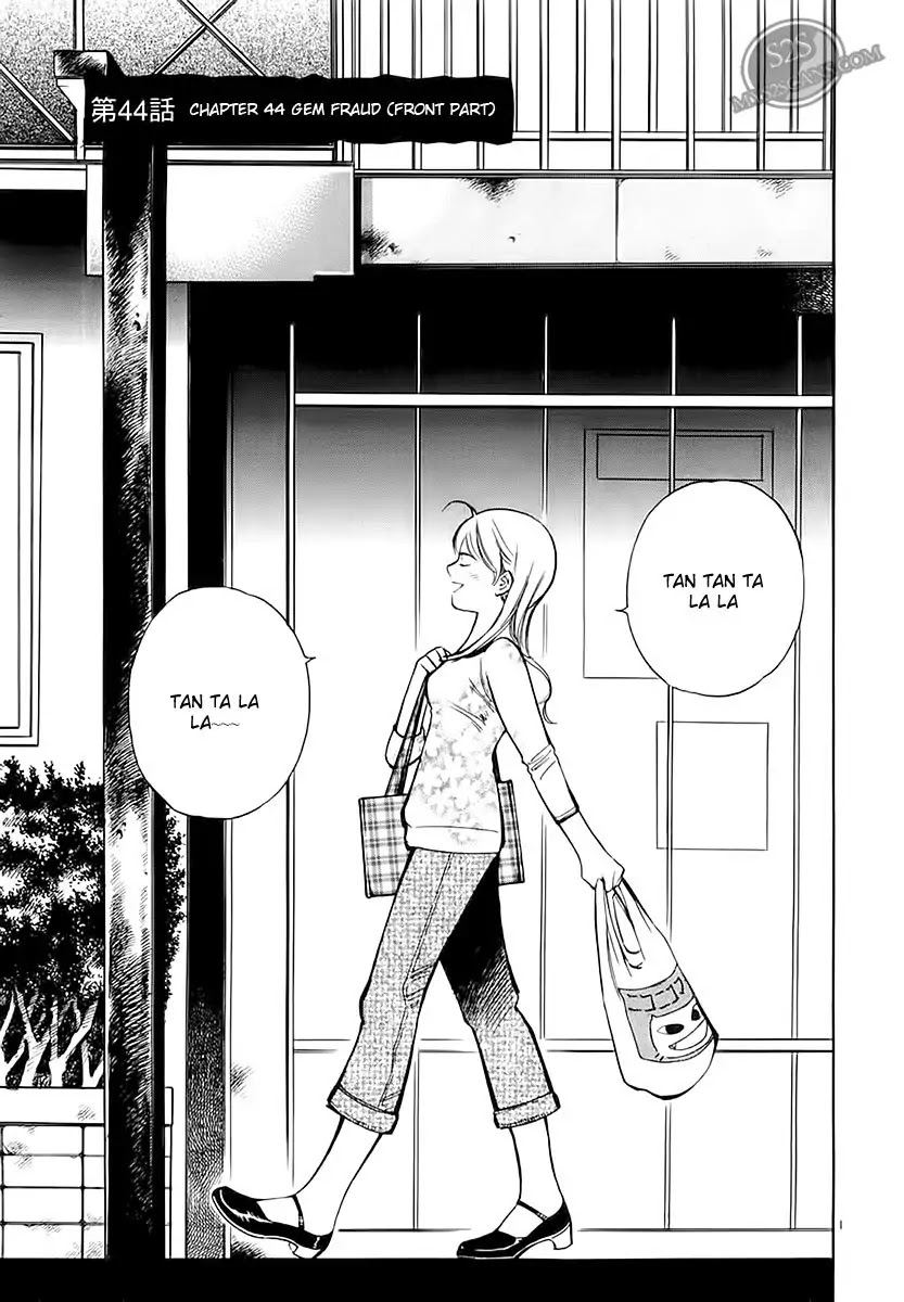 Kurosagi Chapter 44 page 6 - Chapter 44: Gem Fraud 1