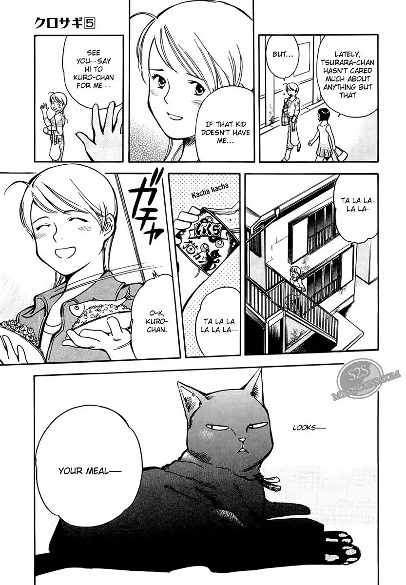 Kurosagi Chapter 44 page 8 - Chapter 44: Gem Fraud 1