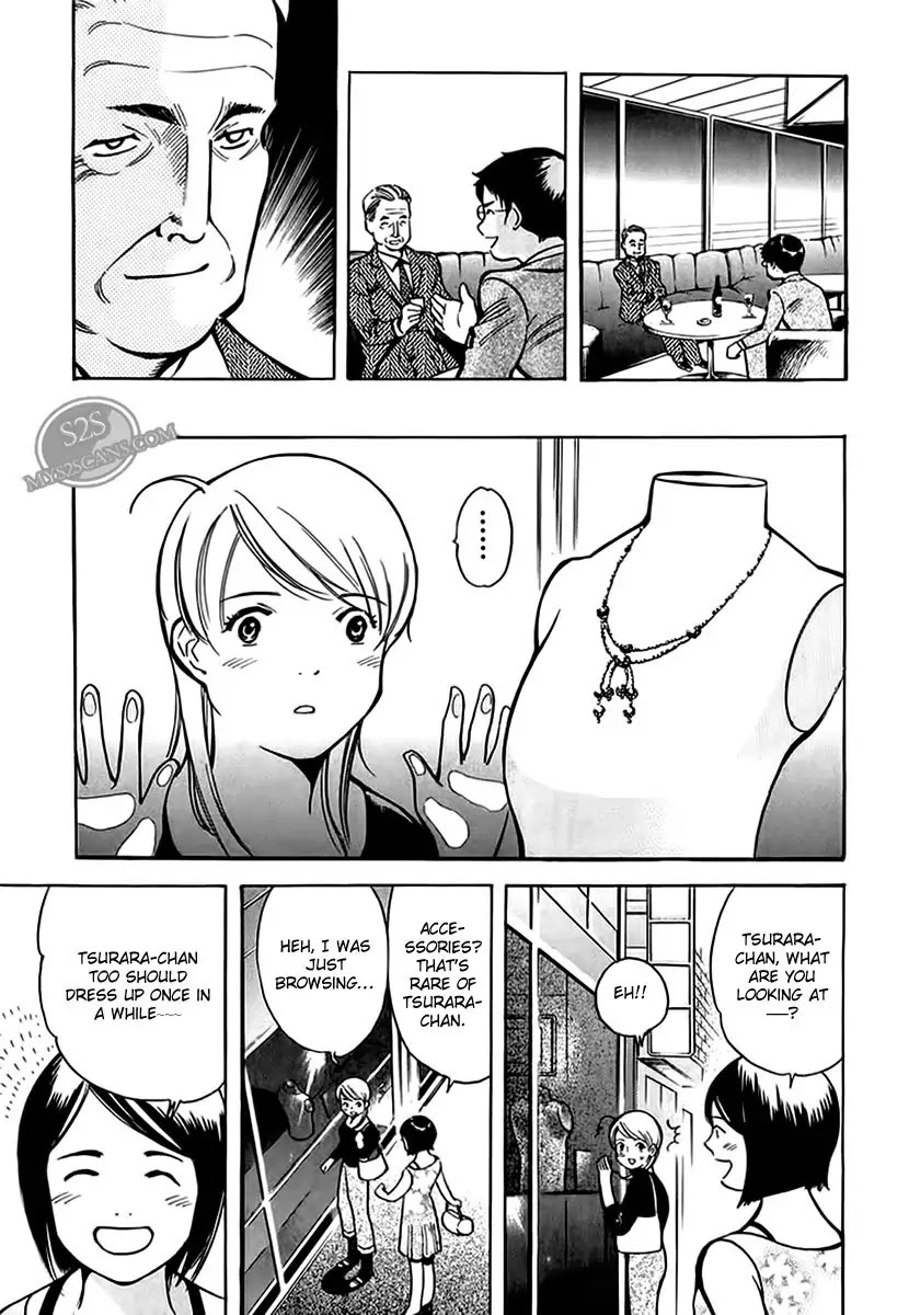 Kurosagi Chapter 45 page 10 - Chapter 45: Gem Fraud 2