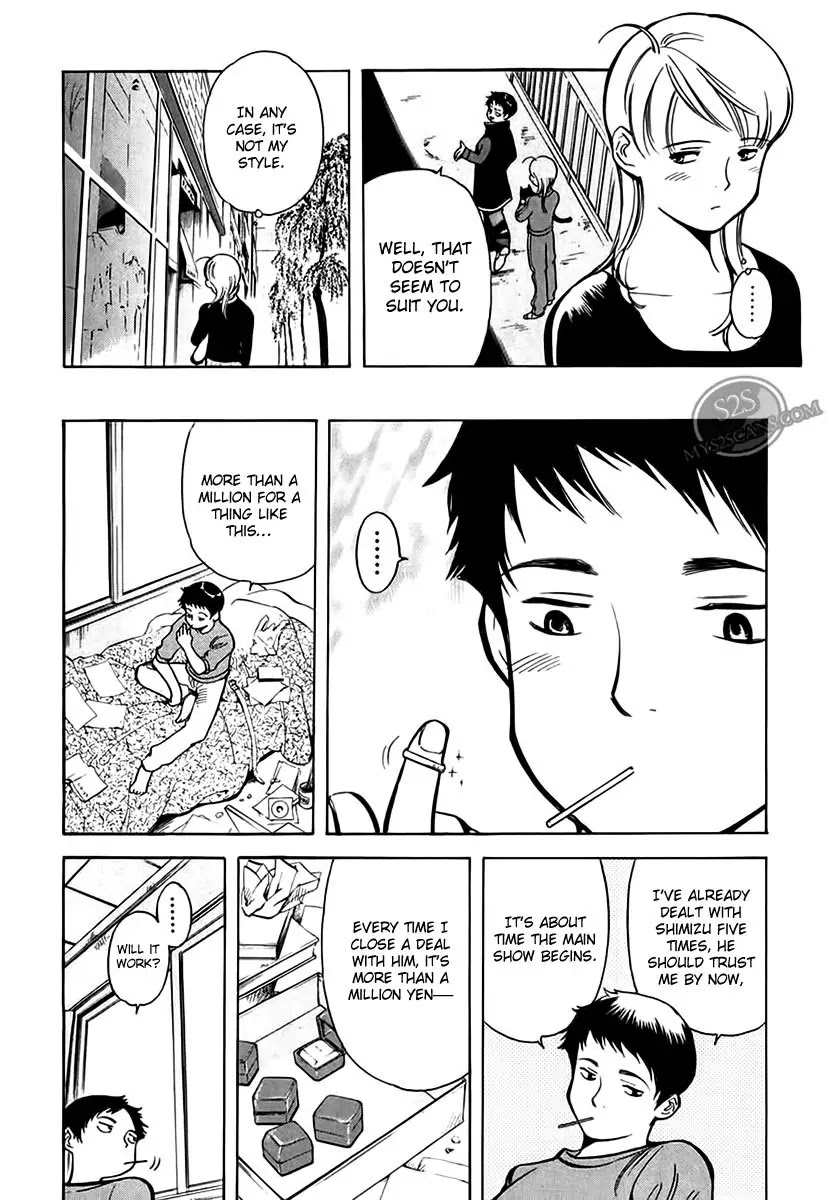 Kurosagi Chapter 45 page 11 - Chapter 45: Gem Fraud 2