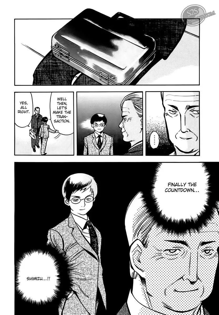 Kurosagi Chapter 45 page 19 - Chapter 45: Gem Fraud 2