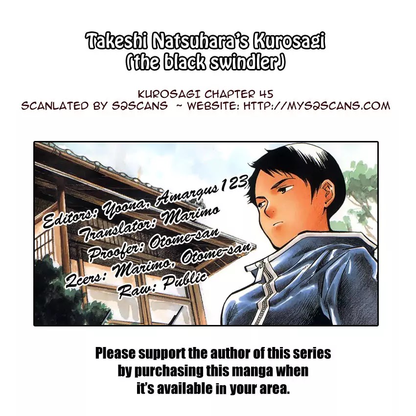 Kurosagi Chapter 45 page 20 - Chapter 45: Gem Fraud 2