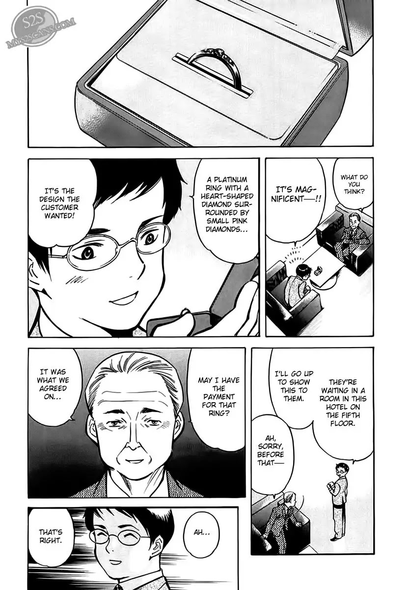 Kurosagi Chapter 45 page 5 - Chapter 45: Gem Fraud 2