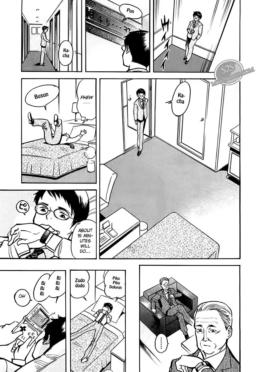 Kurosagi Chapter 45 page 8 - Chapter 45: Gem Fraud 2