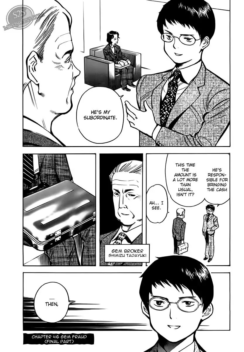 Kurosagi Chapter 46 page 1 - Chapter 46: Gem Fraud 3