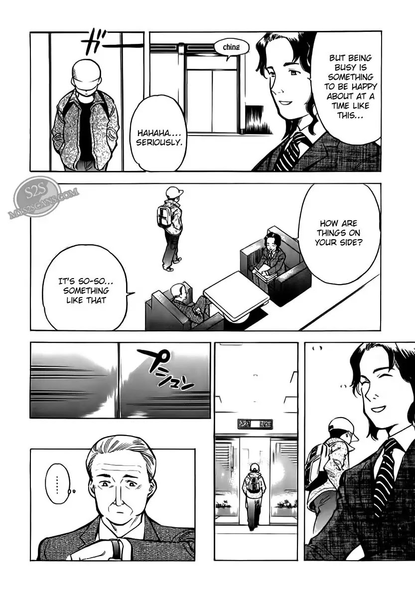Kurosagi Chapter 46 page 10 - Chapter 46: Gem Fraud 3