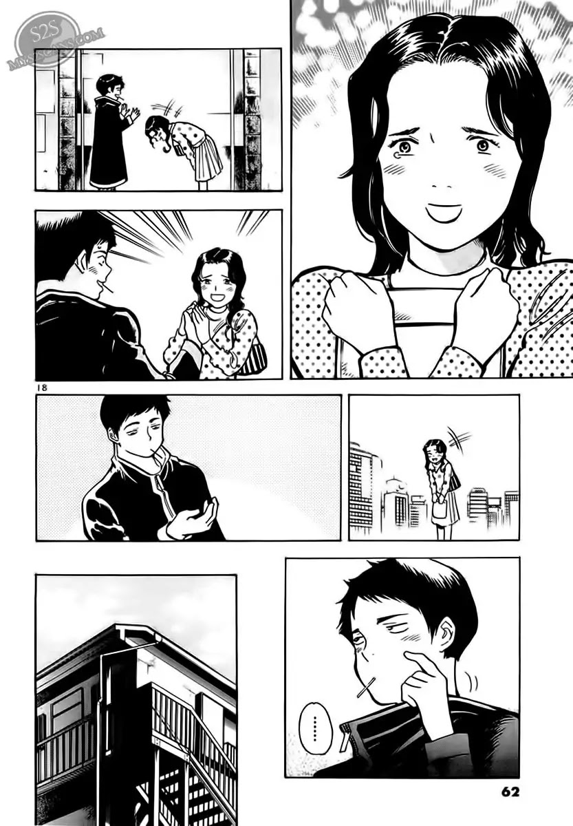 Kurosagi Chapter 46 page 18 - Chapter 46: Gem Fraud 3