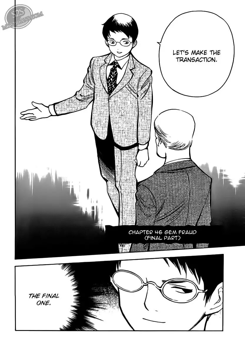Kurosagi Chapter 46 page 2 - Chapter 46: Gem Fraud 3