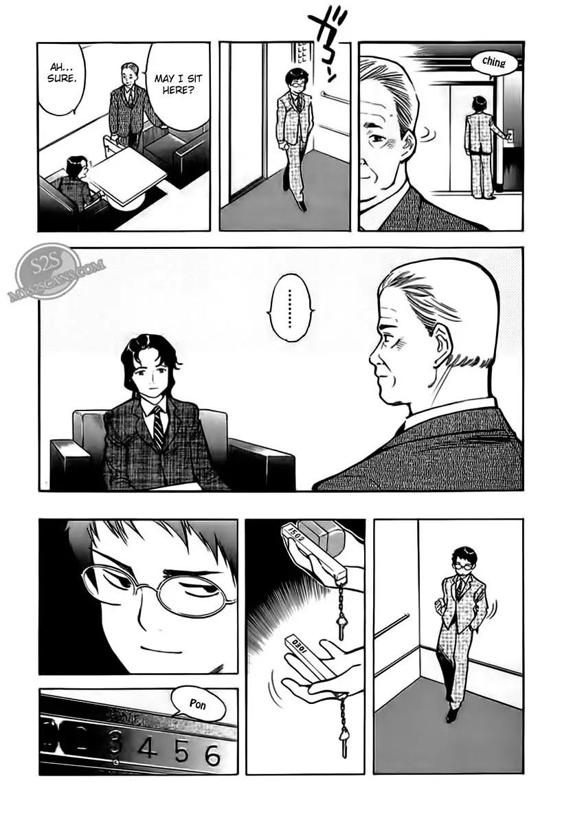 Kurosagi Chapter 46 page 6 - Chapter 46: Gem Fraud 3