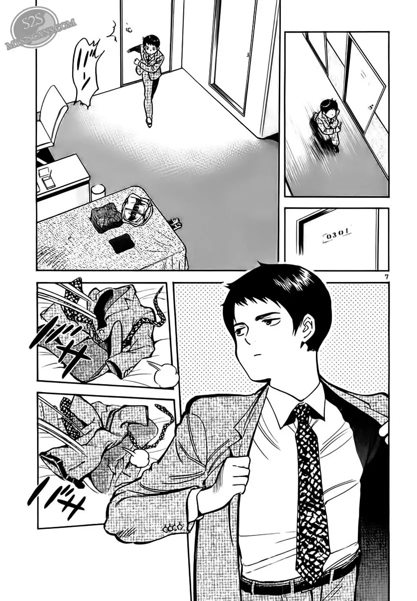 Kurosagi Chapter 46 page 7 - Chapter 46: Gem Fraud 3