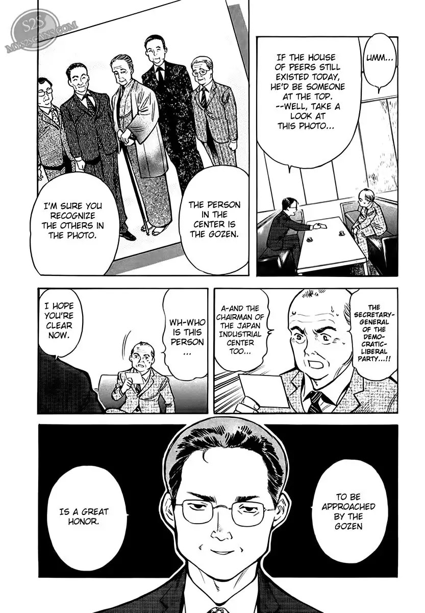 Kurosagi Chapter 47 page 10 - Chapter 47: Oda Reflux Fund Fraud 1