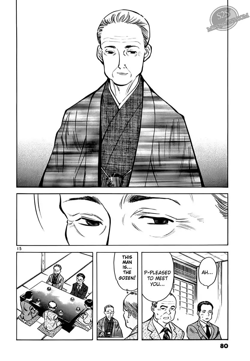 Kurosagi Chapter 47 page 15 - Chapter 47: Oda Reflux Fund Fraud 1